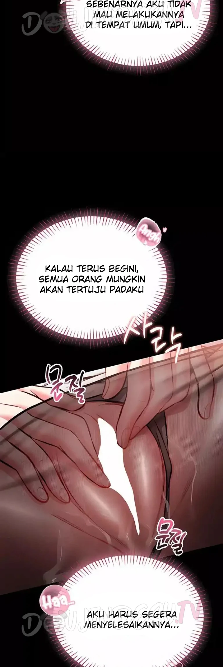 I Will Teach You Self Defense - Page 42